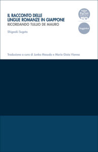 Il racconto delle lingue romanze in Giappone - Ricordando Tullio De Mauro